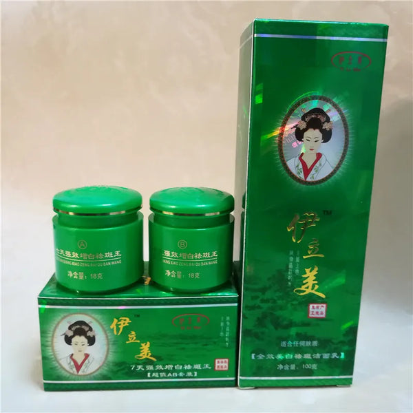 Face Whitening Cream Set 18g+18g facial cleanser Anti-pigment Freckle Care Bleaching Melasma Skin Cream Anti Face