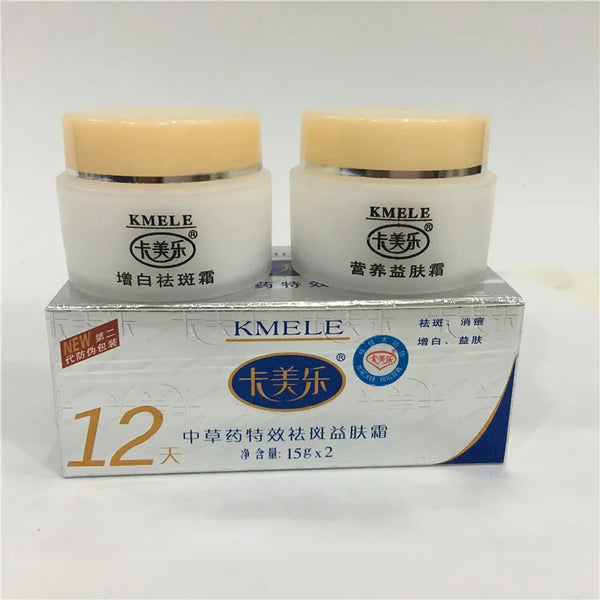Retail 1set KMELE whitening cream effect in 12 days Free Shipping DF13M