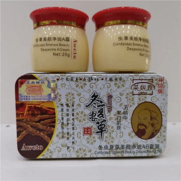 Original Chinese Aweto Whitening Anti-Acne Day Night Cream Set Melasma Dark Age Spots Freckle Remover Skin Lightening Skin Care