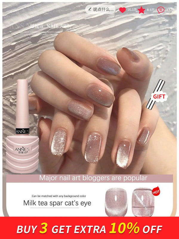 Annies 10ml Milk Tea Spar Cat Eye Magnetic Gel Nail Polish Soak Off Uv LED Gel