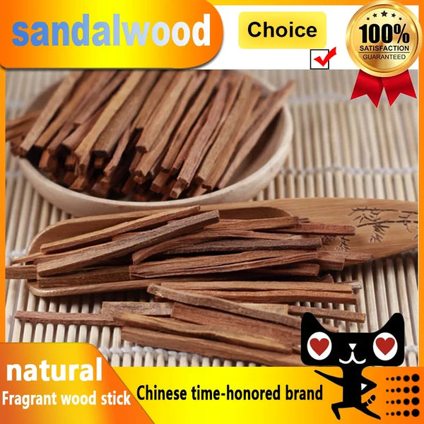 Chinese Natural Sandalwood Stick Fragrance Natural Hand Split Wood  Purification Healing Meditation Stress Relief Aromatherapy