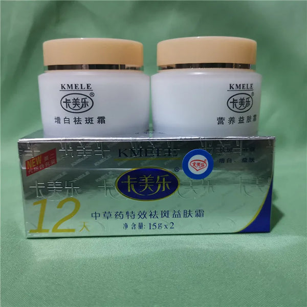 Hot Sell !!! KMELE whitening cream effect in 12 days 3sets/lot