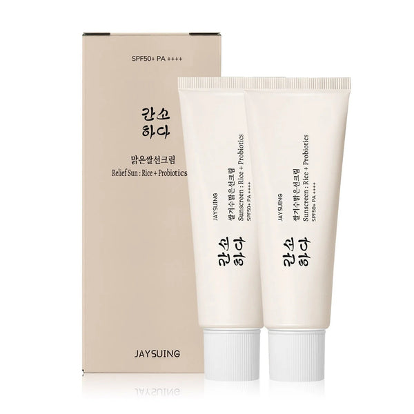 2pcs Organic Sunscreen With Rice And Nourishing Skin  And UV .100ml